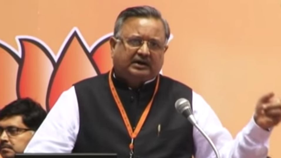 Chhattisgarh Chief Minister Raman Singh. (Photo: Screen grab of BJP channel/YouTube)