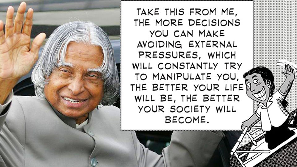 Dr APJ Abdul Kalam (L); a grab of the Kalam-inspired comic strip, brought out by Zen Pencils. (Photo Courtesy: <a href="http://zenpencils.com/comic/kalam/">zenpencils.com</a>)