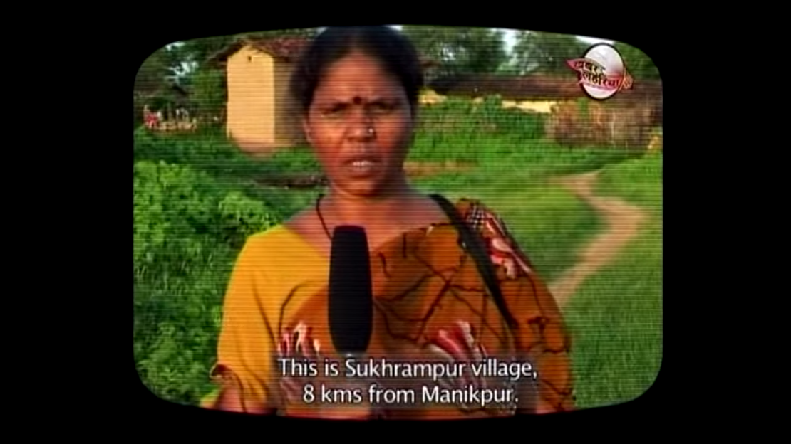 A still from Bishakha Dutta’s <i>Taza Khabar </i>(Photo: Youtube)