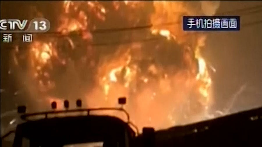 A still of the blast. (Photo Courtesy: AP Screegrab)