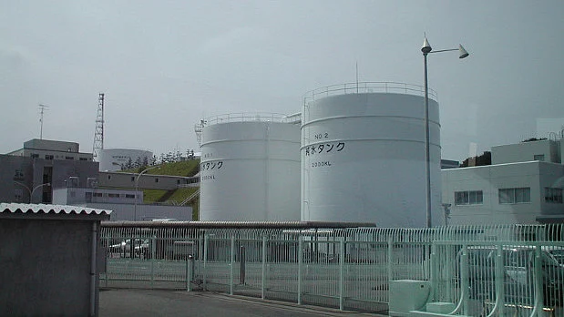 Japan’s Fukushima nuclear power plant back in 1999. (Photo: IndiaSpend)