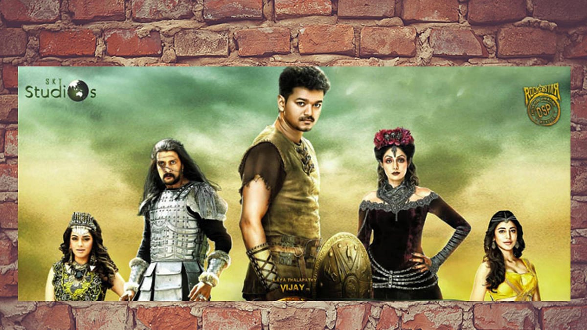 A poster of <i>Puli </i>featuring Ilayathalapathy Vijay, Sridevi, Sudeep, Hansika and Shruti Haasan