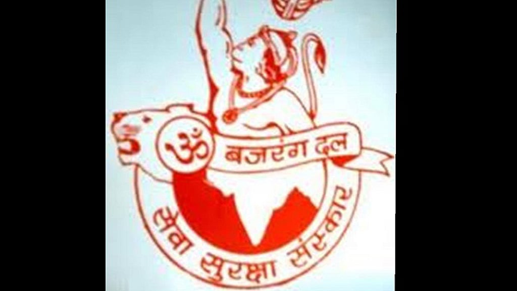 Mangaluru police reportedly forced women to leave a disco at the behest of the Bajrang Dal. (Photo Courtesy: The News Minute)
