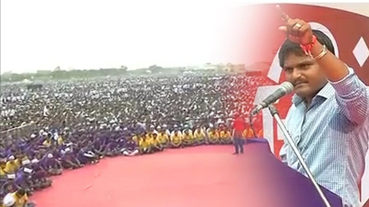 Lakhs of Patels protest at a rally in Ahmedabad, demanding OBC quota. (Photo: The Quint)