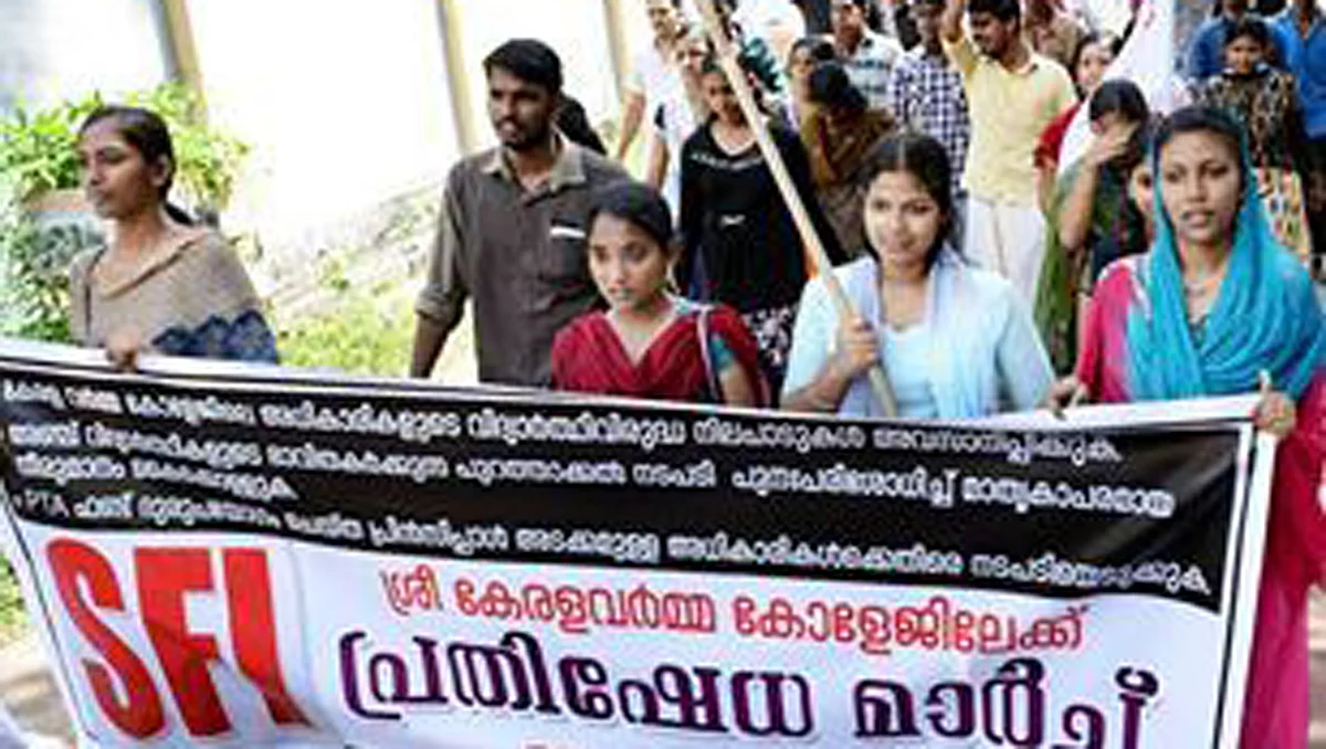 Six SFI leaders have been suspended for conducting a beef festival. (Photo courtesy: The News Minute)