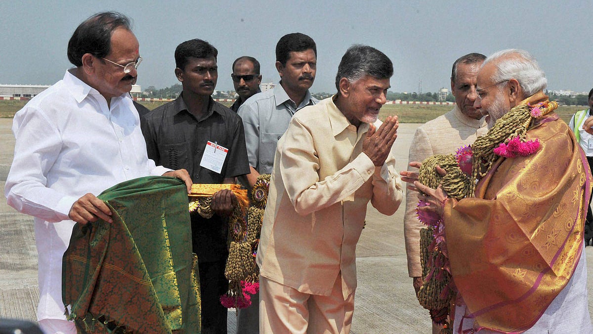 Andhra Pradesh gets a new capital city. (Photo: PTI)