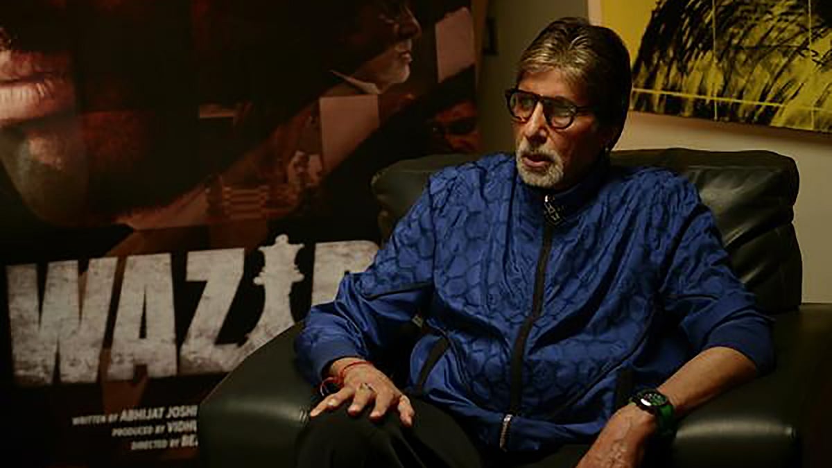 Amitabh Bachchan set to return to small screen. (Photo: <a href="https://twitter.com/SrBachchan/status/651889385797894144">Twitter</a>)