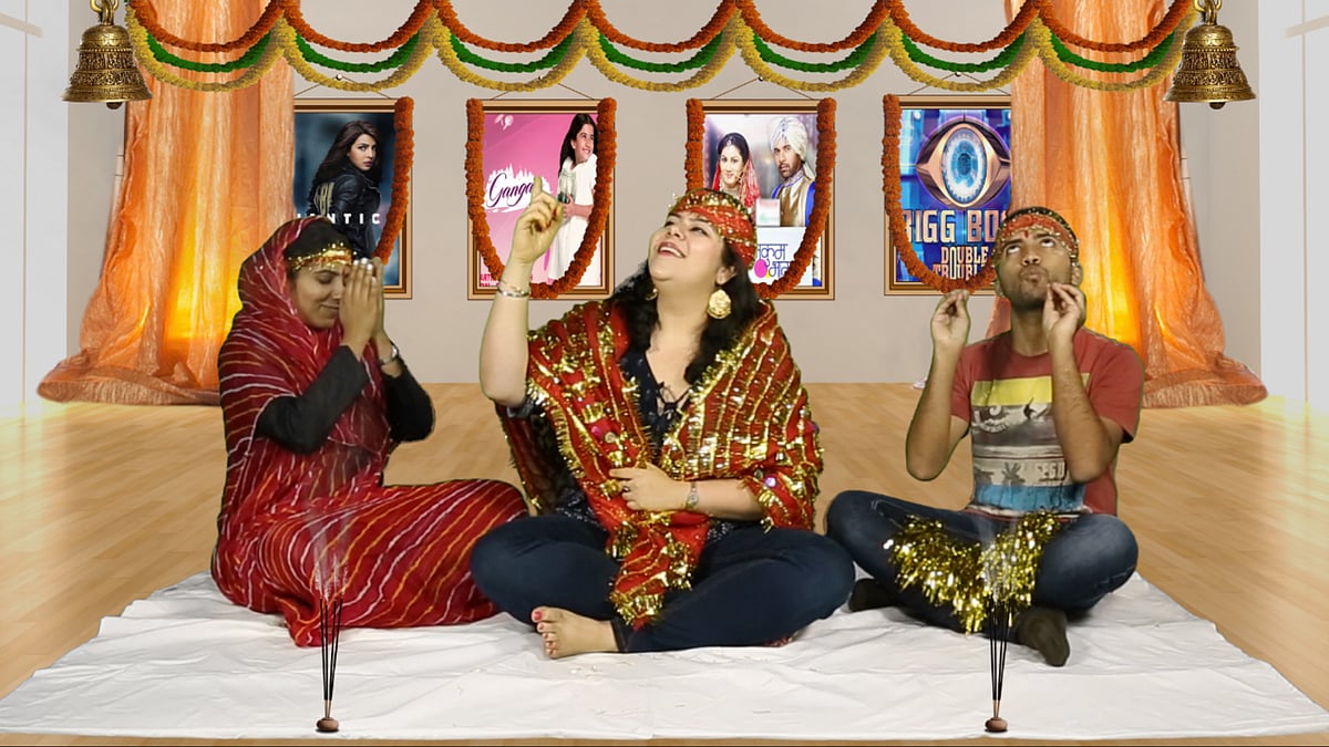 Stutee Ghosh dissects popular TV shows in India in this hilarious review. (Photo: <b>The Quint</b>)