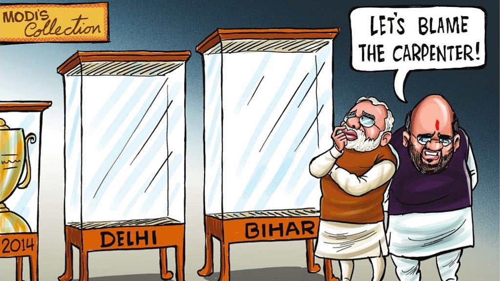 <i>Mail Today</i>’s cartoon, 9 November 2015.