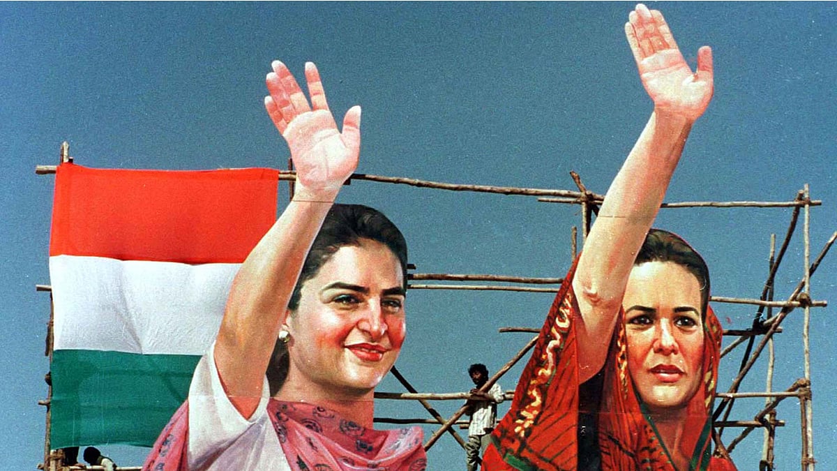 Happy Birthday, Sonia Gandhi!&nbsp;
