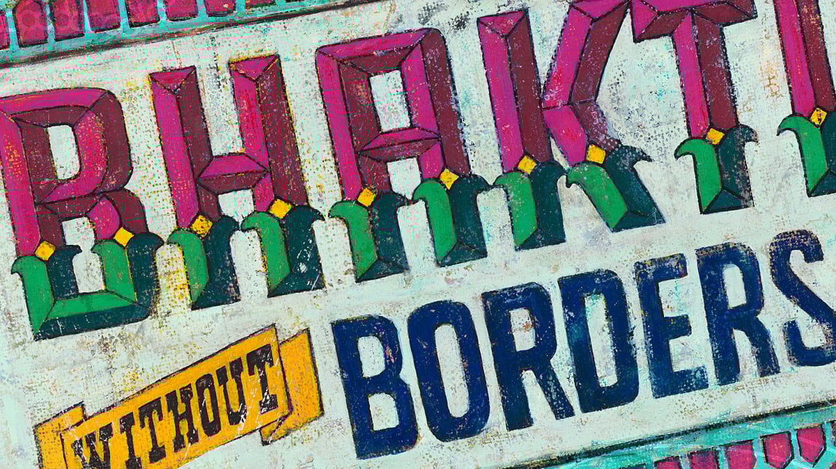 Bhakti Without Borders is only the third Indian relgious music album nominated for a Grammy. (Photo Courtesy: <a href="http://24hourkirtan.fm/wp-content/uploads/2015/05/bhakti-without-borders.jpg">24hourkirtan.fm</a>)