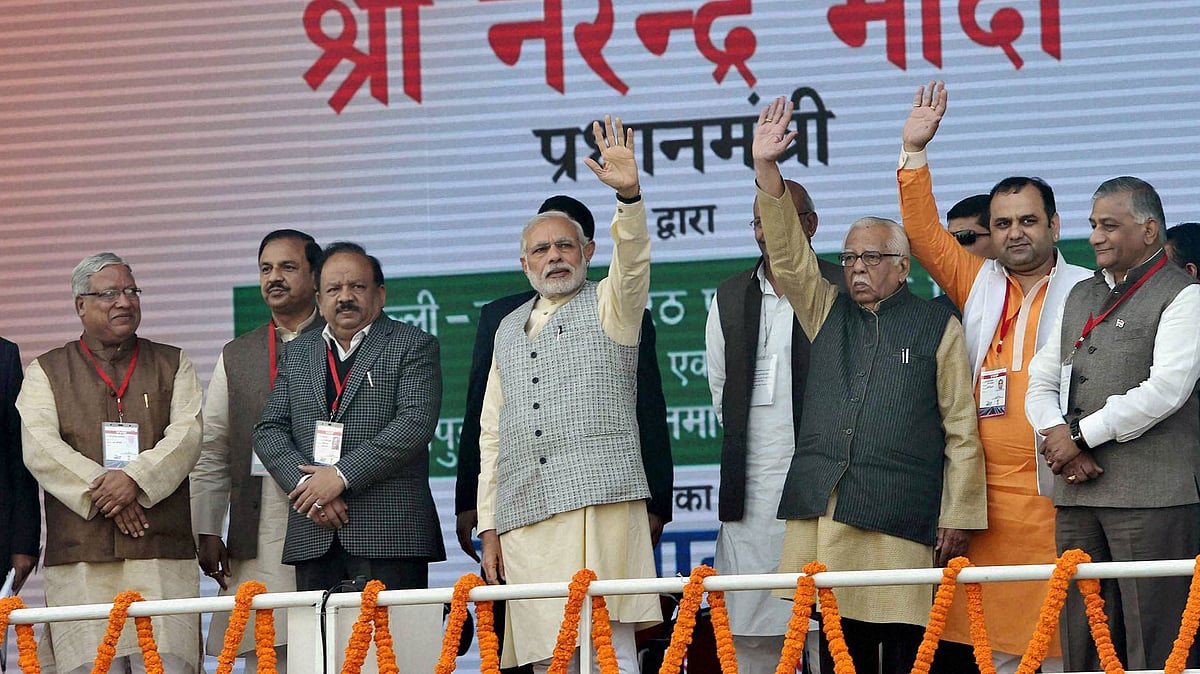 The conversation between Prime Minister Narendra Modi and former health minister Vardhan led to his removal as anti-corruption officer of the All India Institute of Medical Sciences.