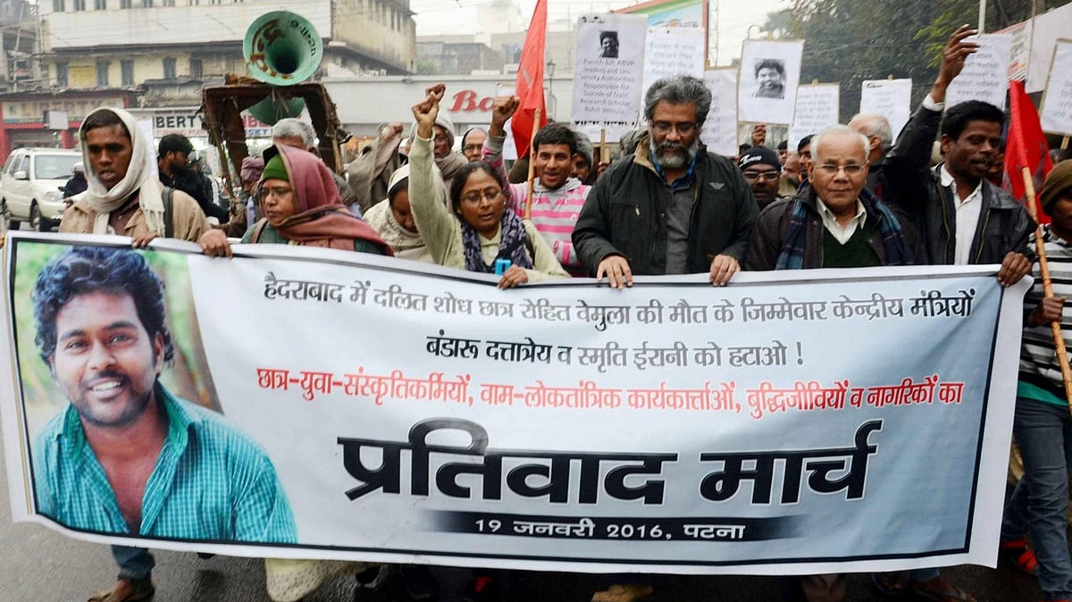 CPI-ML general secretary Dipankar Bhattacharya leads a demonstration to protest against the suicide of Rohith Vemula in Patna, on January 19, 2016. (Photo: IANS)