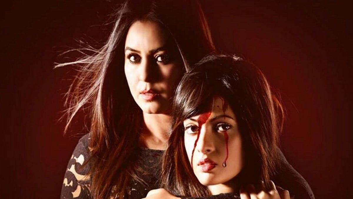 <i>Dark Chocolate </i>is a Bengali film inspired by Sheena Bora murder case (Photo: Twitter)