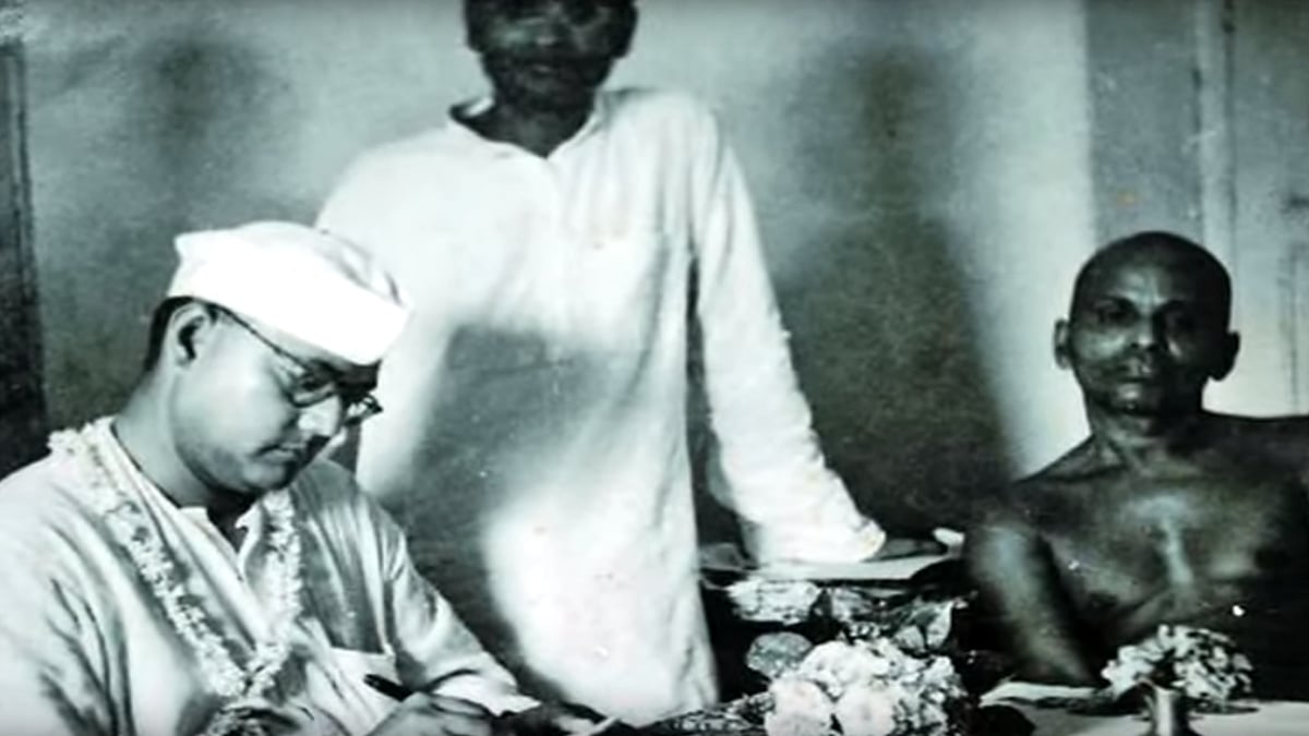 <div class="paragraphs"><p>Netaji Subhash Chandra Bose. </p></div>