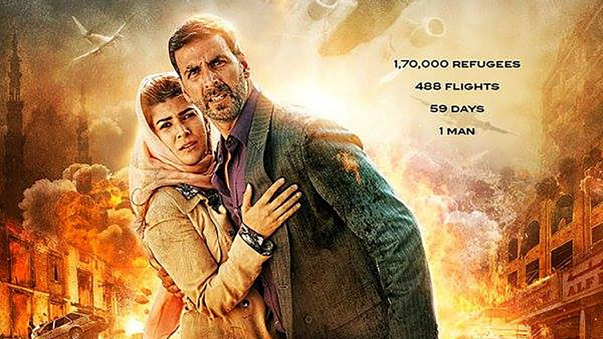 Airlift Poster. (Photo courtesy: Facebook/<a href="https://www.facebook.com/AirliftFilm/?fref=ts">Airlift</a>)
