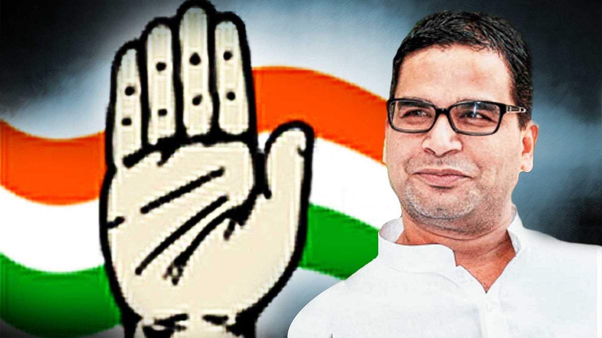 Congress, on the advice of Prashant Kishor, has decided to withdraw from the Khadoor Sahib bypolls. (Photo: <b>The Quint</b>)