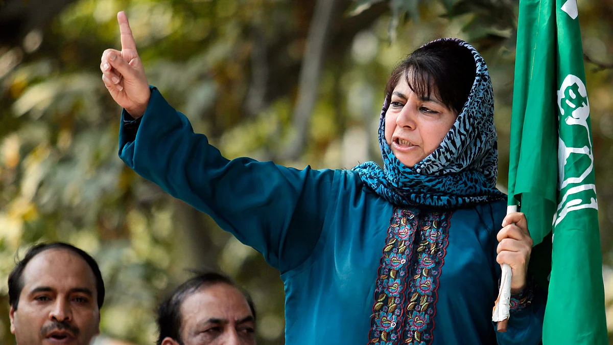 PDP Chief Mehbooba Mufti.