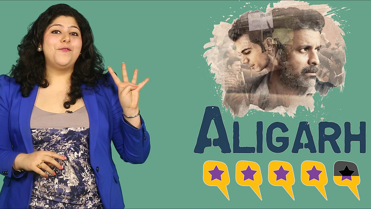 Aligarh review. (Photo: The Quint)