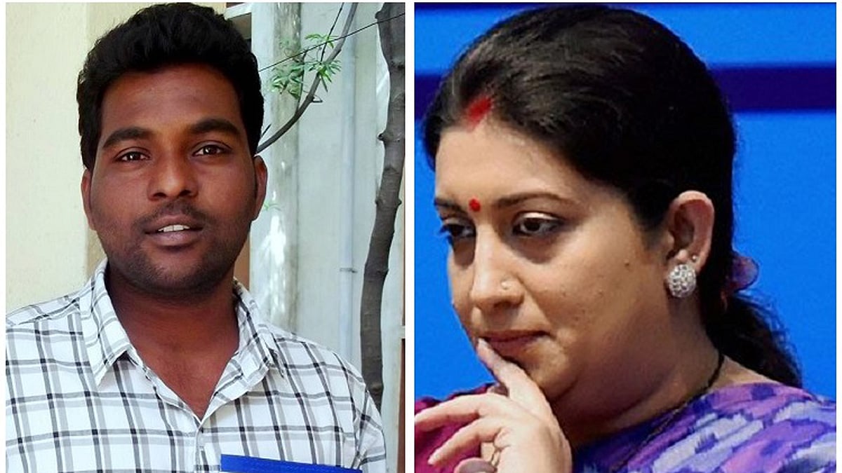 Rohith Vemula (left) and Human Resources Development minister Smriti Irani. (Photo Courtesy: The News Minute)