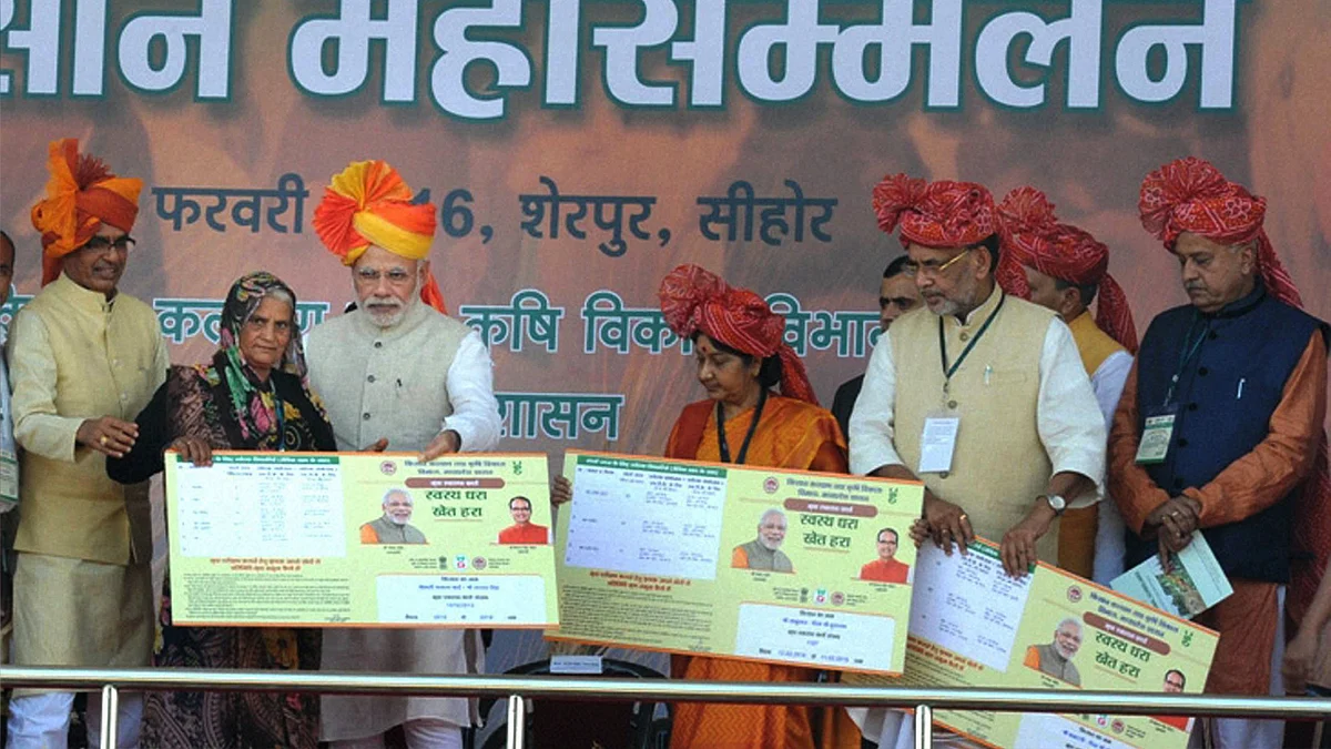 Prime Minister Narendra Modi launched the Pradhan Mantri Fasal Bima Yojna in Sehore, Madhya Pradesh. (Photo: PTI)