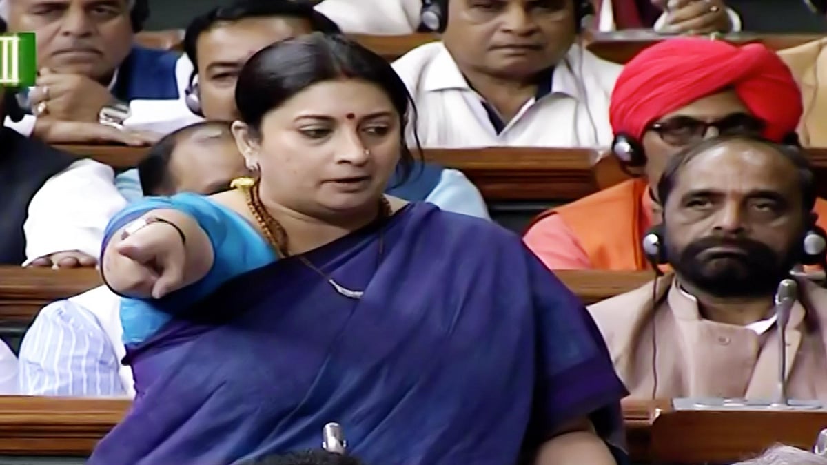 Smriti Irani slams Congress leaders in Lok Sabha. (Photo Courtesy: Lok Sabha TV)