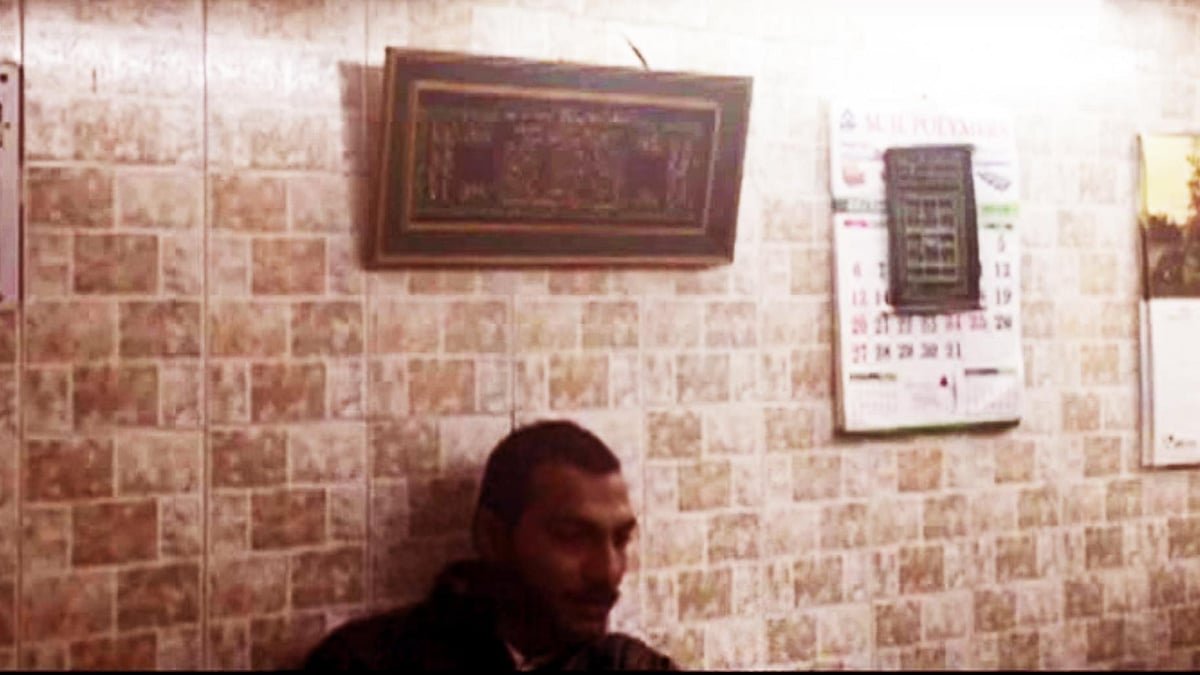 Screenshot from the video released by the Congress. (Photo: YouTube screengrab)