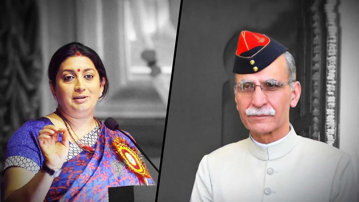 AMU VC denies being present at the meeting where Smriti Irani allegedly insulted him. (Photo:  Altered by The Quint)