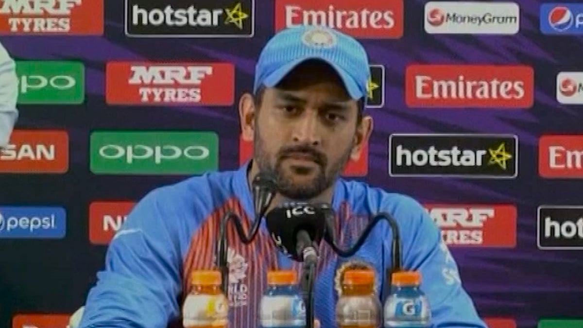 MS Dhoni. (Photo: ANI)