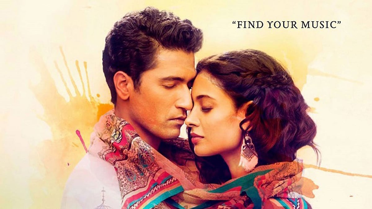 (Photo Courtesy: <i>Zubaan</i> promotional material)