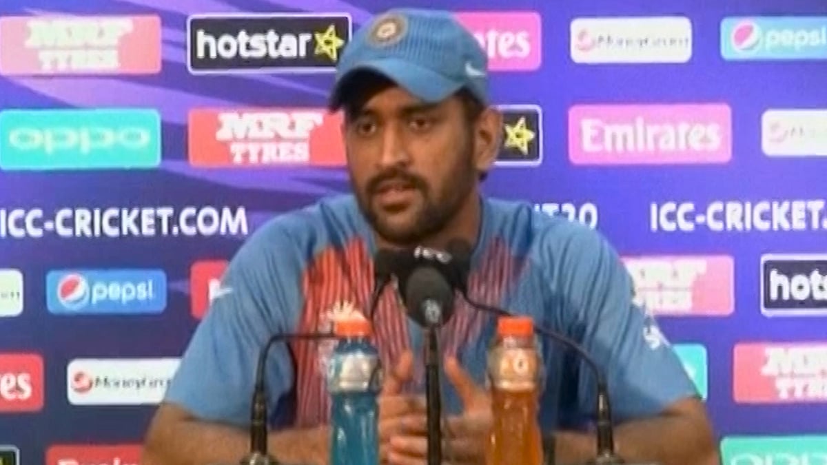 MS Dhoni. (Photo: ANI)