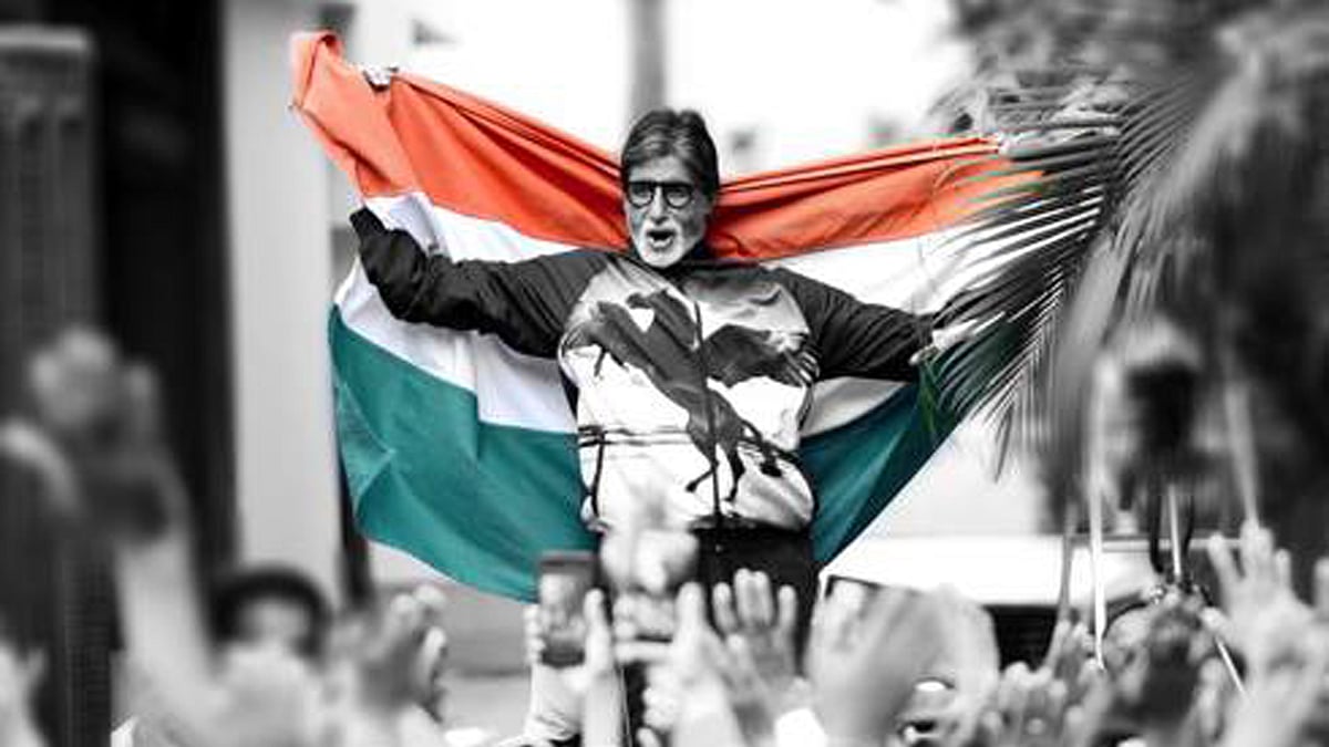 Big B celebrates India’s win over Pakistan by 76 runs in the ICC World Cup. (Photo Courtesy: Facebook/Amitabh Bachchan)