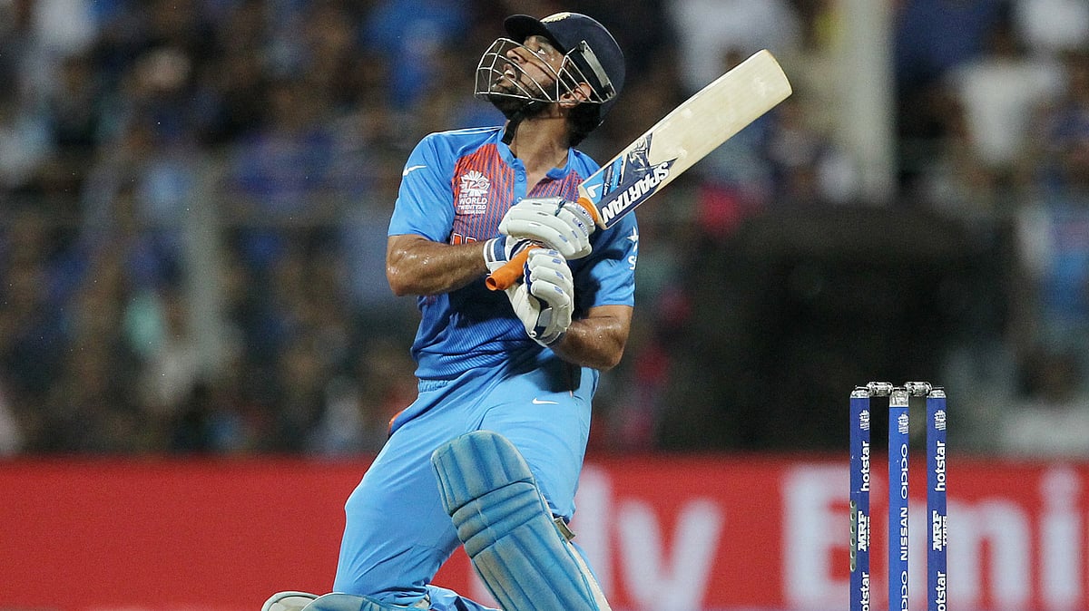 India skipper Mahendra Singh Dhoni attributed their shocking seven-wicket loss against West Indies to the dew. (Photo: AP)