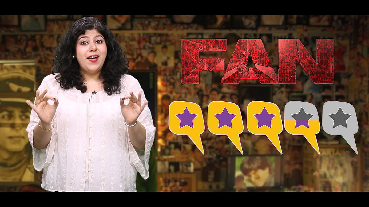 (Photo: <b>The Quint</b>)