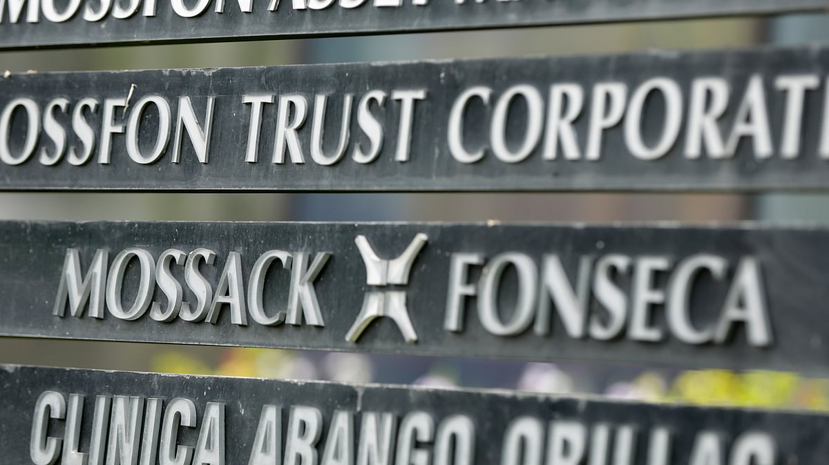 

A marquee of the Arango Orillac Building lists the Mossack Fonseca law firm, in Panama City, Monday, 4 April 2016. (Photo: AP)