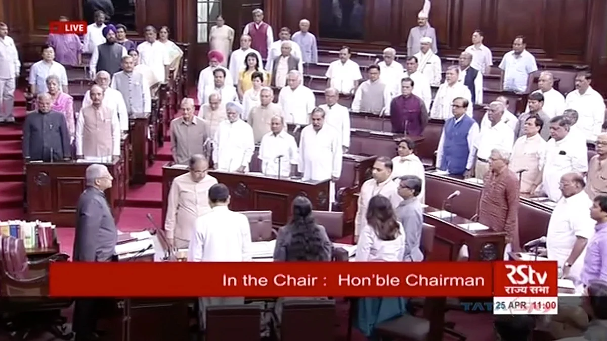 New Rajya Sabha Members take an oath of allegiance to the Constitution.(Photo Courtesy: RSTV)
