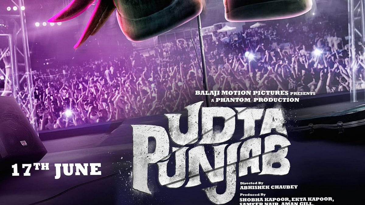 Poster of Udta Punjab.
