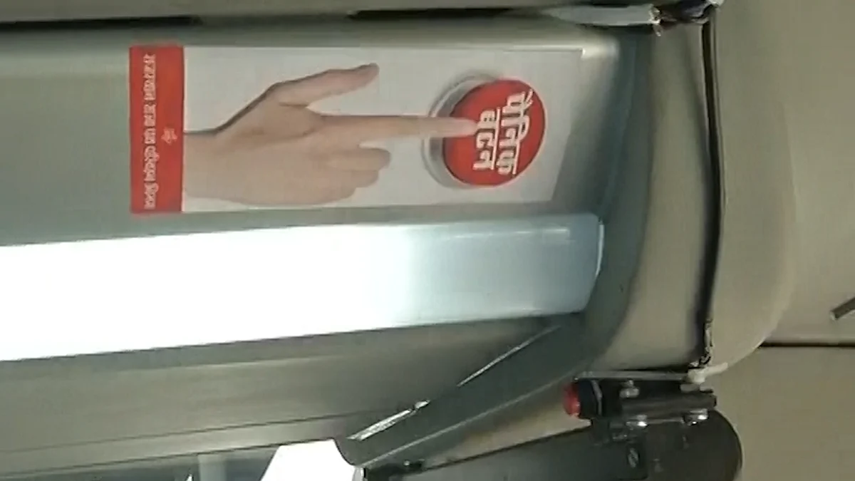 Panic button is one of the safety features added to the bus. (Photo: ANI Screengrab)