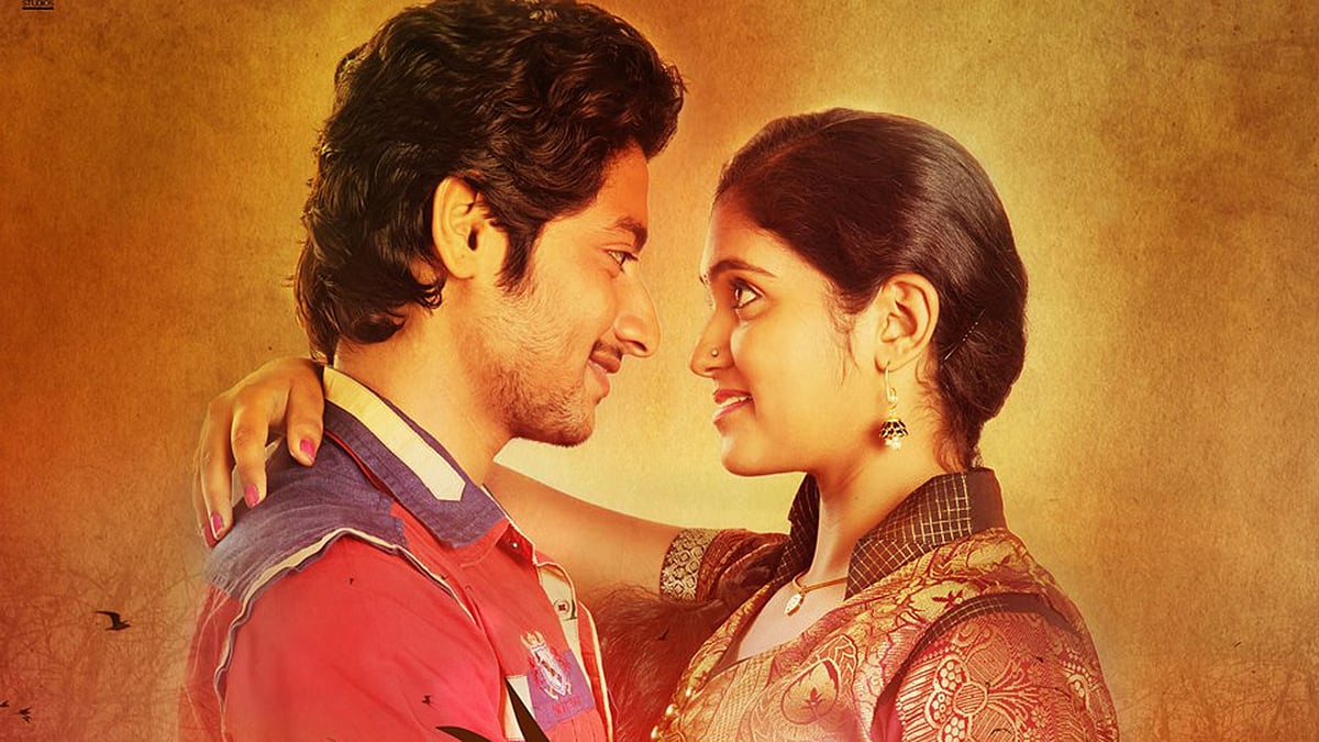 

Akash Thosar and Rinku Rajguru in <i>Sairat.</i>