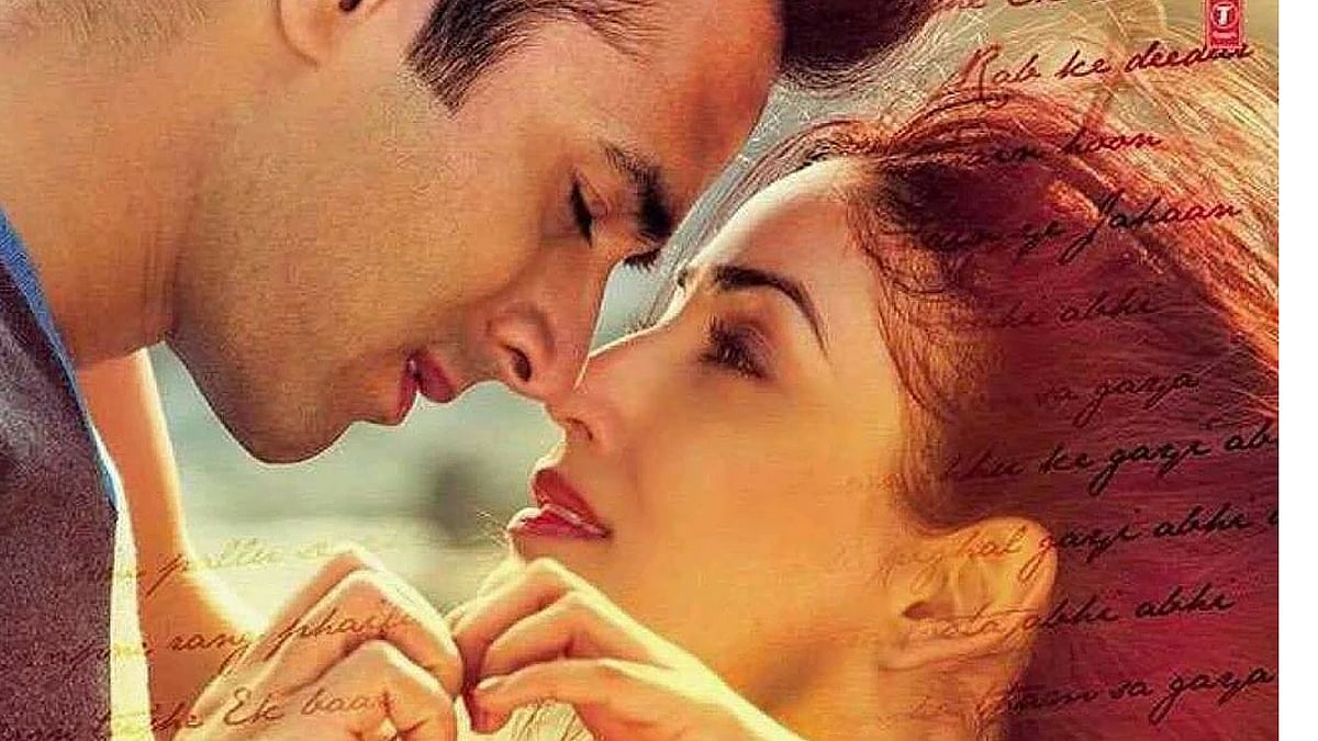Pulkit Samrat and Yami Gautam in the official poster of <i>Junooniyat</i>
