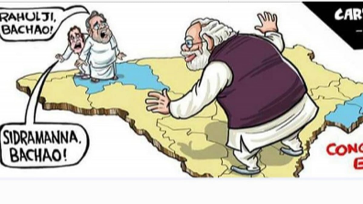 Satish Arya’s cartoon was removed by the Municipality of Kundapura in Karnataka. (Photo: Twitter/<a href="https://twitter.com/satishacharya"> Satish Arya</a>)