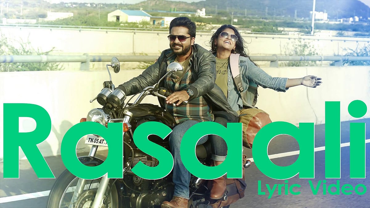 Sung by Sathyaprakash and Shashaa Tirupathi, this song is from Gautam Vasudev Menon’s yet to release bi-lingual (Tamil/Telugu) <i>Acham Yenbathu Madamayada</i>. (Photo: YouTube)