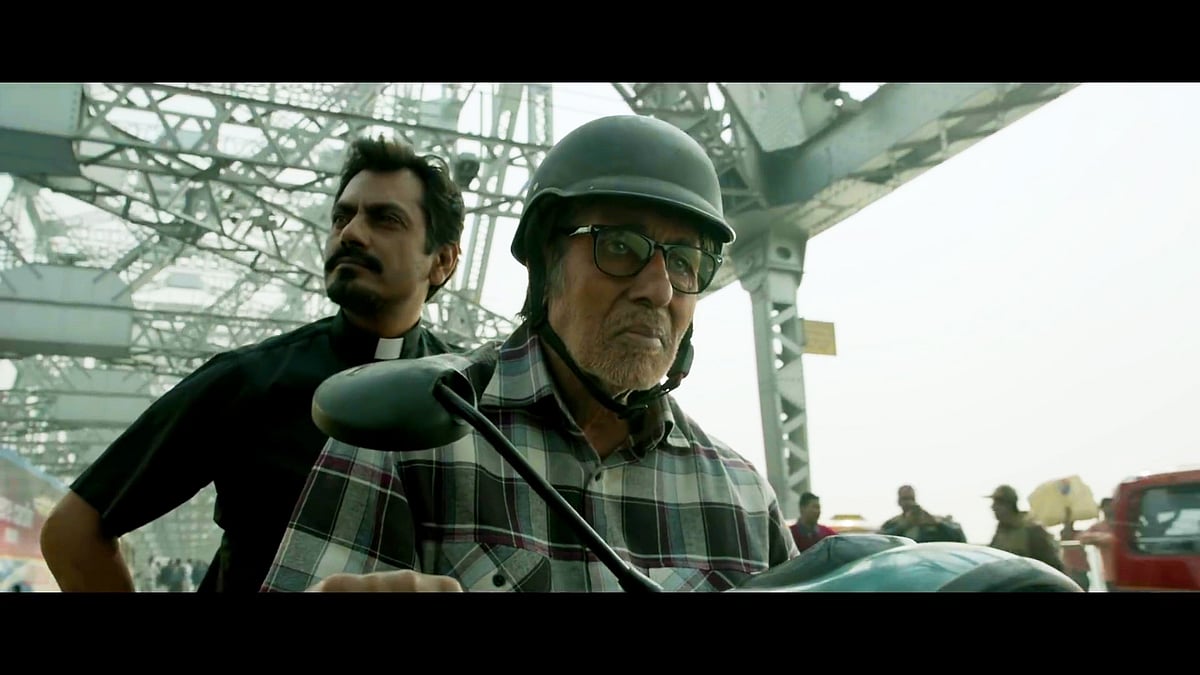 <i>Te3n</i> movie review. (Photo: <i>Te3n</i> Trailer Screengrab)