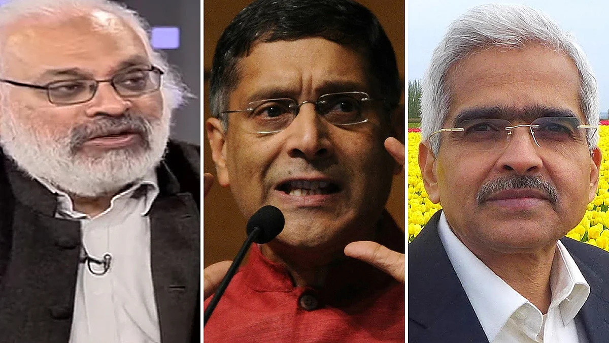 The main RBI Governor candidates. (Photo: <b>The Quint</b>)