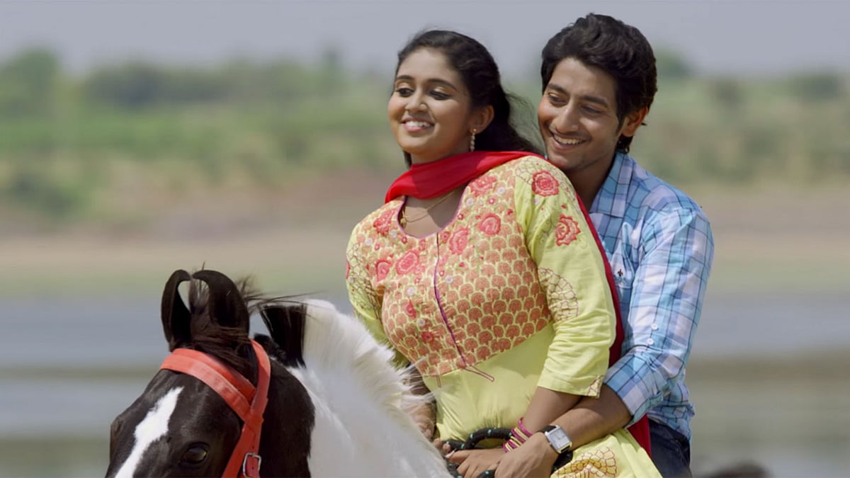 

A still from the film <i>Sairat</i>