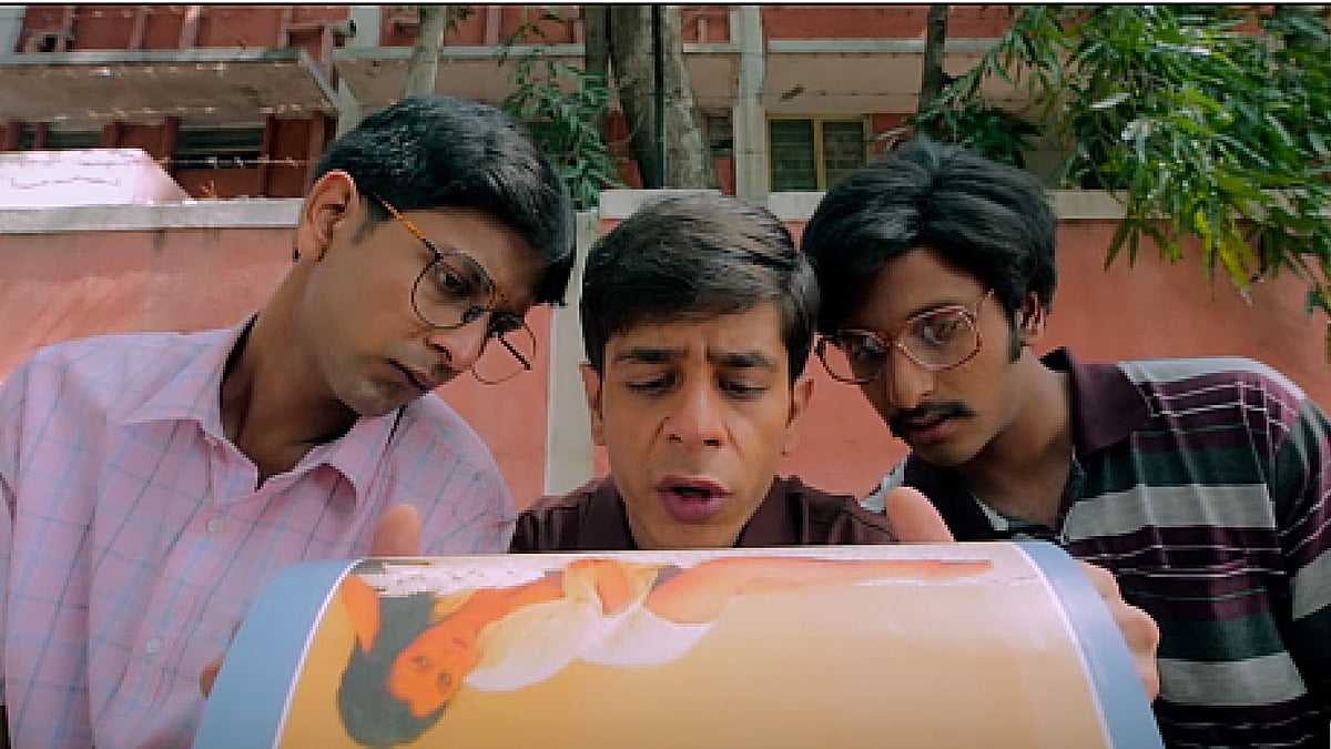 A still from Brahman Naman. (Photo Courtesy: Youtube Screen grab)