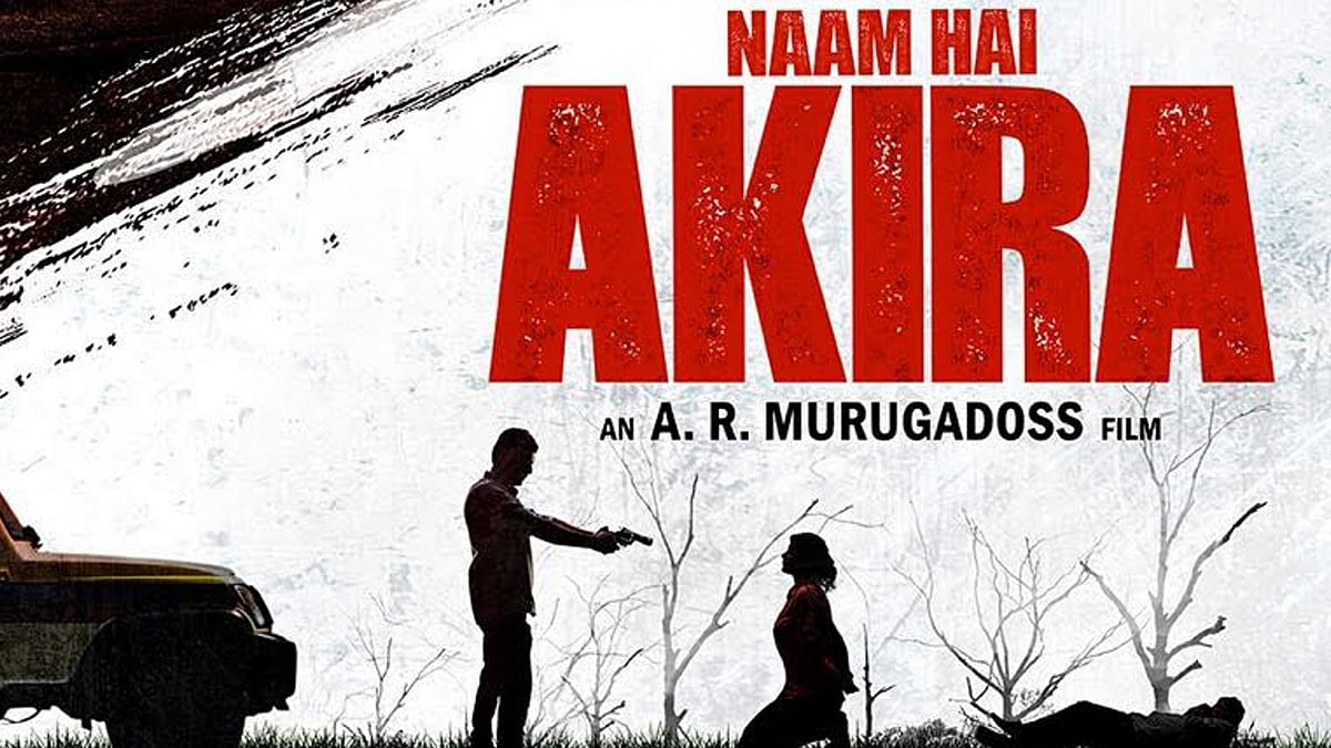 A KI RA! What does the name even mean? And why is it important? (Photo Courtesy: Youtube/<a href="https://www.youtube.com/channel/UCGqvJPRcv7aVFun-eTsatcA">FoxStar Studios</a>)