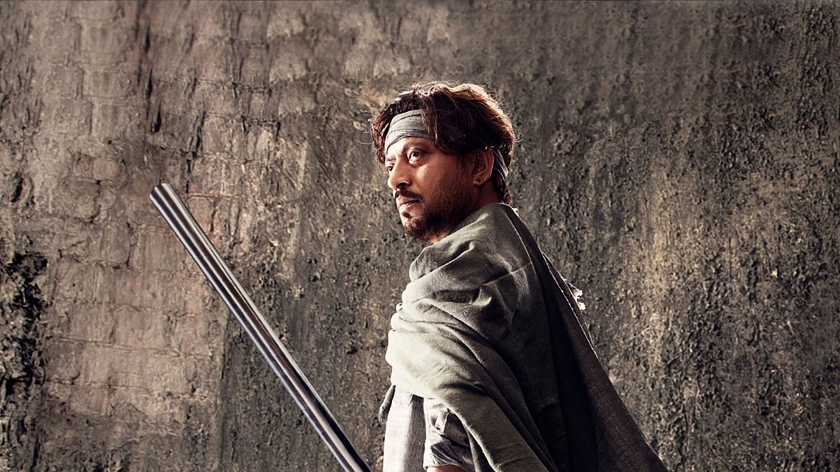 ‘Madaari’ Review (Photo: Facebook/<a href="https://www.facebook.com/MadaariOfficial/?fref=ts">Madaari</a>)