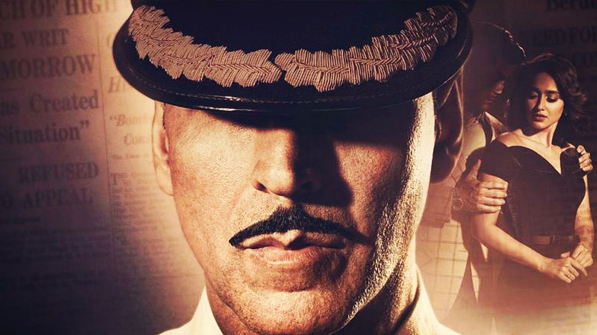 Movie Poster (Photo: Zee studios)