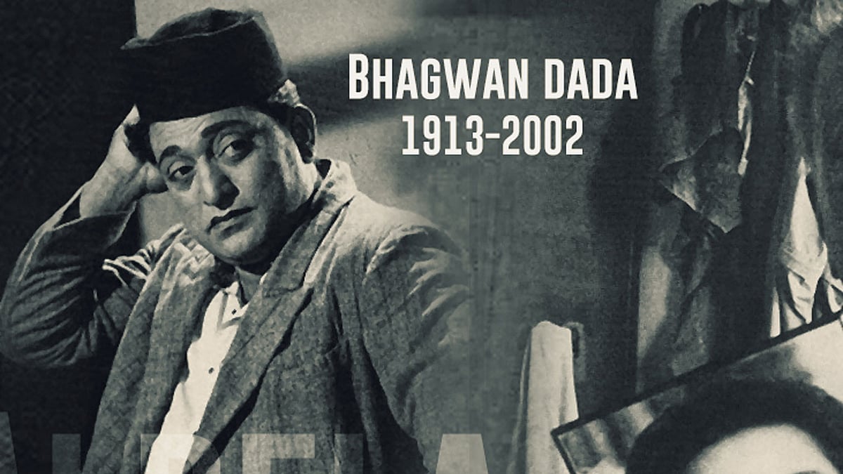 The one and only <i>albela </i>Bhagwan Dada. (Photo courtesy: Saregama India Limited)